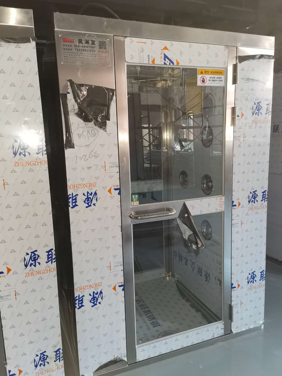 河北潤(rùn)美暢科技發(fā)展有限公司風(fēng)淋室安裝